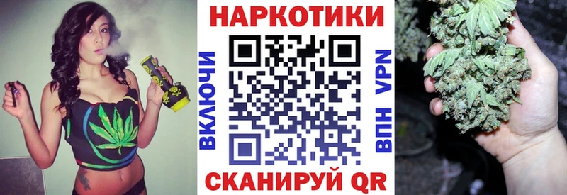 Купить закладку Cocaine  А ПВП  Меф мяу мяу  Никольское