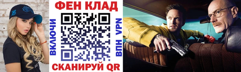 АМФЕТАМИН 98%  Купить  Никольское 