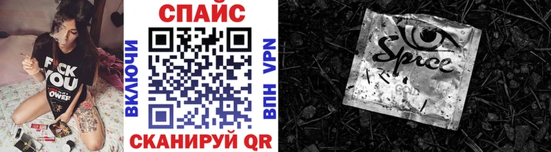 Купить  Никольское  Бутират 1.4BDO 