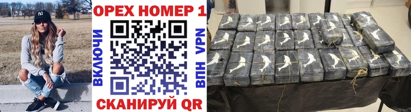 Купить где  Никольское  КОКАИН Боливия 