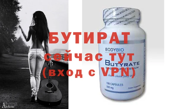 кокаин колумбия Белокуриха