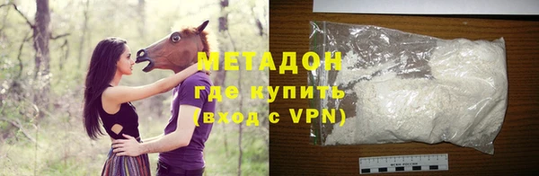 мефедрон мука Балабаново