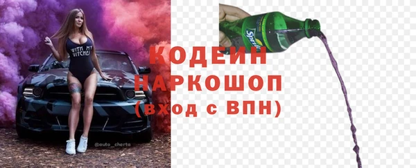 mdpv Белоозёрский