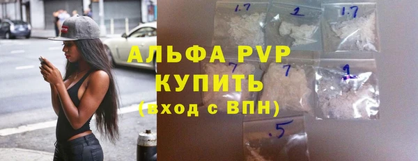mdpv Белоозёрский
