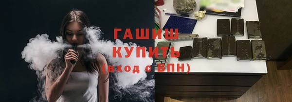 mdpv Белоозёрский