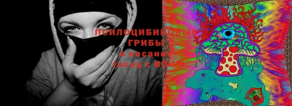 кокаин колумбия Белокуриха