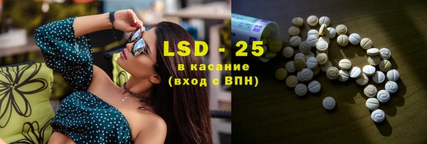 мефедрон мука Балабаново