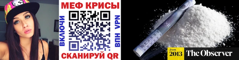 Купить где  Никольское  МЯУ-МЯУ мяу мяу 